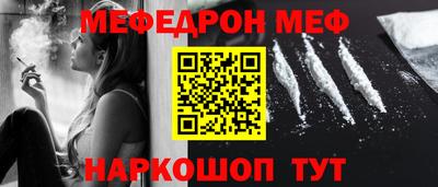твердый Можга