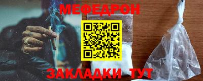 твердый Можга