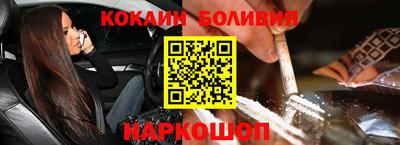 твердый Можга