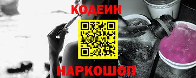 МДМА Моздок