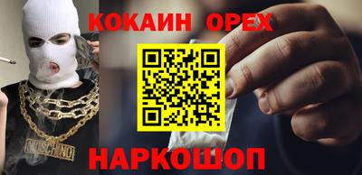 МДМА Моздок