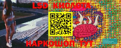 МДМА Моздок
