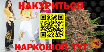 МДМА Моздок