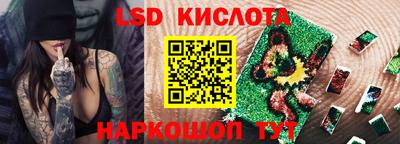 твердый Можга