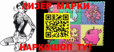 МДМА Моздок