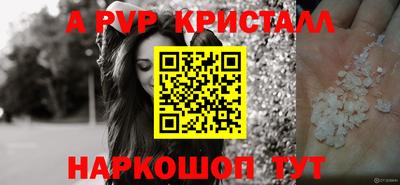 твердый Можга