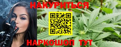 МДМА Моздок