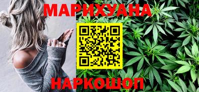 МДМА Моздок