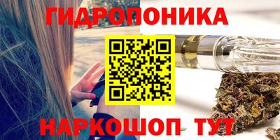 МДМА Моздок