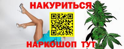 твердый Можга