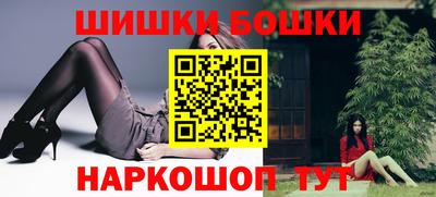Альфа ПВП Можайск