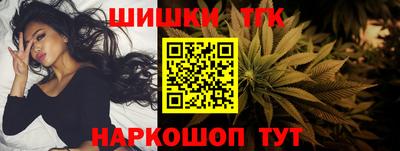МДМА Моздок
