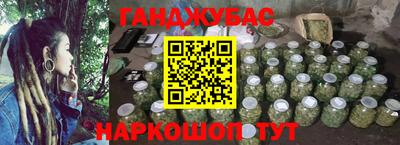 МДМА Моздок
