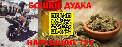 МДМА Моздок