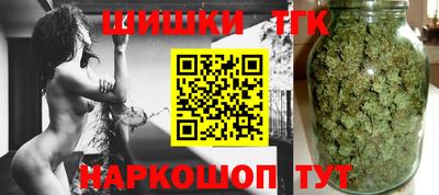 МДМА Моздок