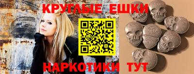 твердый Можга