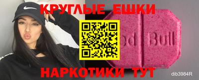 Альфа ПВП Можайск