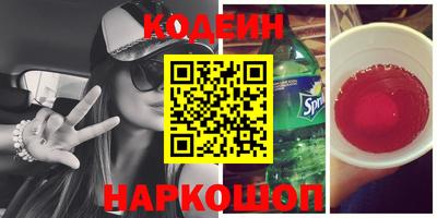 Альфа ПВП Можайск