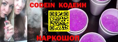 Альфа ПВП Можайск