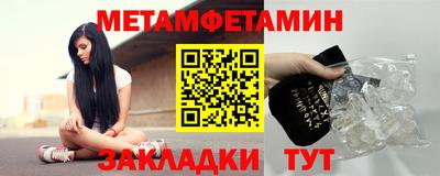 МДМА Моздок