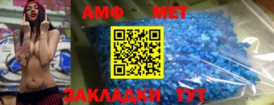 твердый Можга