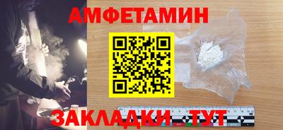 МДМА Моздок