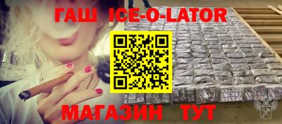 Альфа ПВП Можайск
