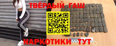Альфа ПВП Можайск