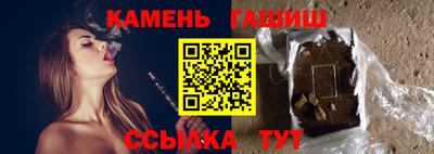 твердый Можга