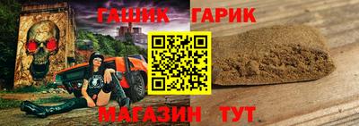 твердый Можга