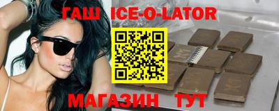 Альфа ПВП Можайск