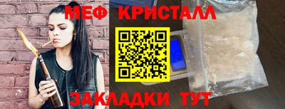 Альфа ПВП Можайск