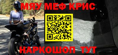 Альфа ПВП Можайск