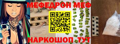 Альфа ПВП Можайск